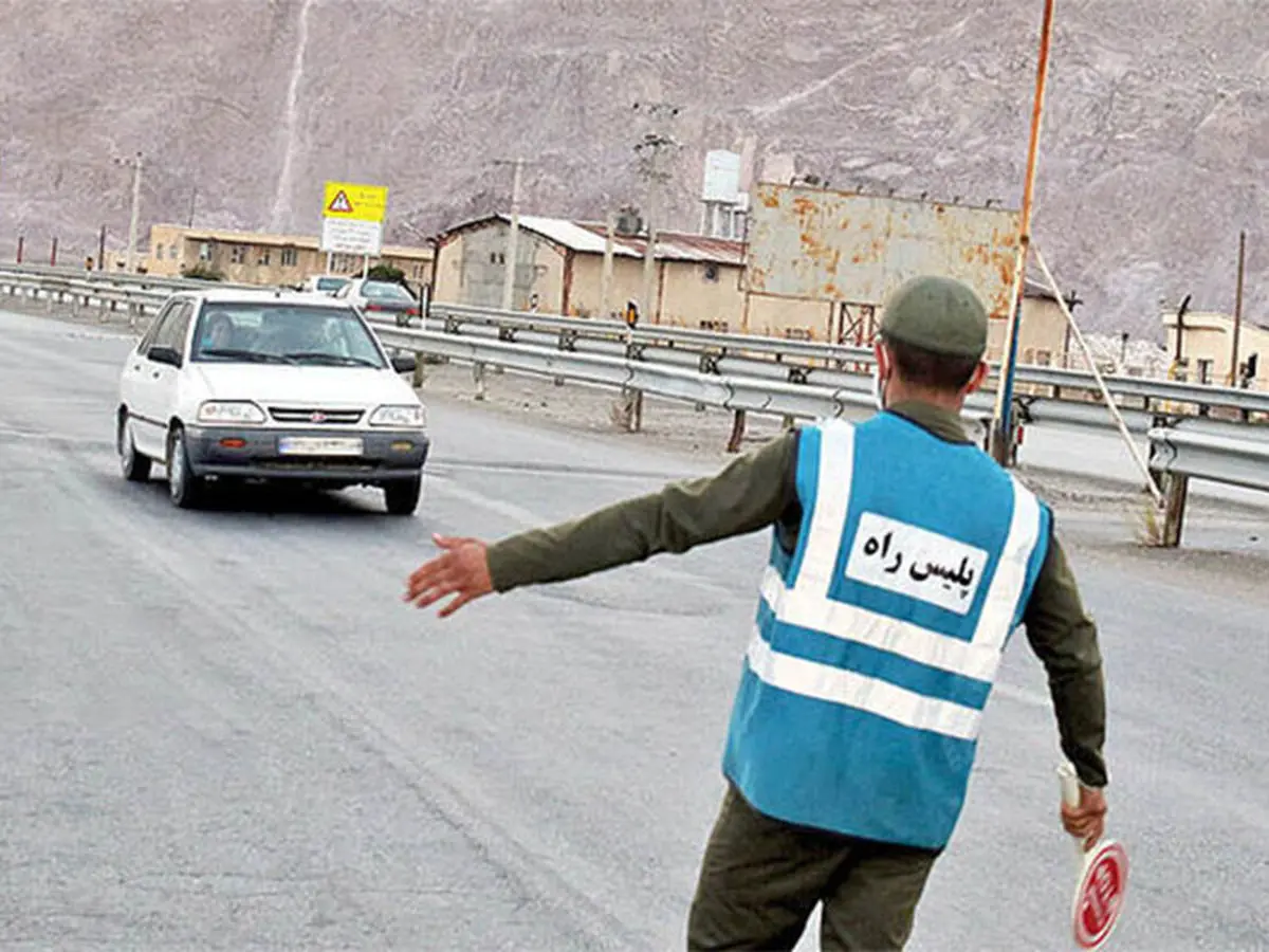 شرایط درخواست مجوز تردد در سامانه فرمانداری تهران چیست؟