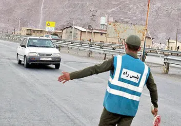 شرایط درخواست مجوز تردد در سامانه فرمانداری تهران چیست؟