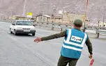 شرایط درخواست مجوز تردد در سامانه فرمانداری تهران چیست؟