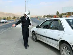 آموزش دریافت مجوز تردد بین استانی به صورت اینترنتی از سایت فرمانداری