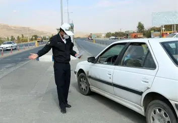 آموزش دریافت مجوز تردد بین استانی به صورت اینترنتی از سایت فرمانداری