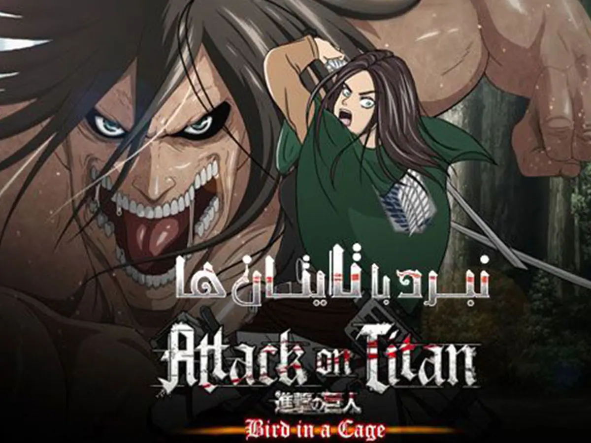 بهترین انیمیشن های سال 2021