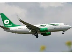 ابطال مجوز پروازهای اربعین ایرلاین العراقیه