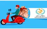 تعمیرات موبایل آنلاین سفیر