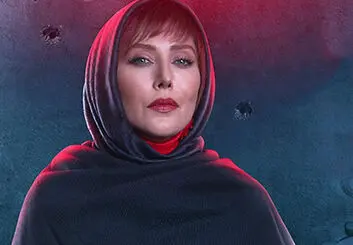 دانلود قسمت ۱ سریال میدان سرخ