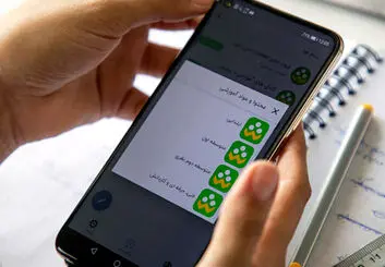 تغییرات اپلیکیشن شاد در مهرماه ۱۴۰۰ چیست؟