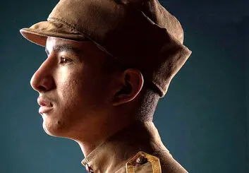 دانلود سریال خاتون قسمت 7