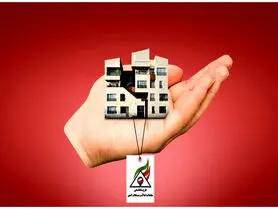 صدور رایگان کد رهگیری از سوی مشاوران املاک الزامی شد
