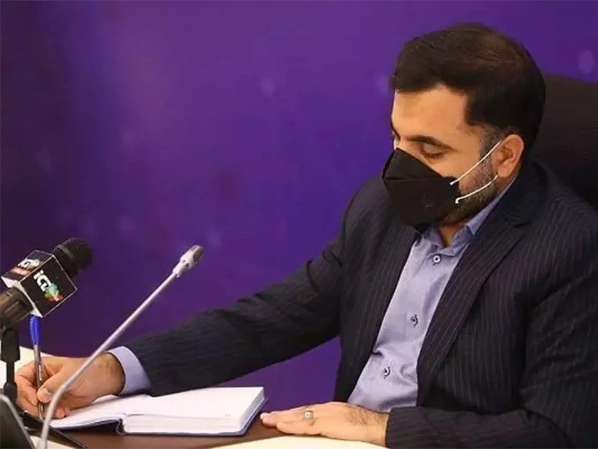 امکان صحبت مستقیم مردم با وزیر ارتباطات فراهم می‌شود