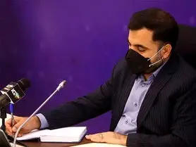 امکان صحبت مستقیم مردم با وزیر ارتباطات فراهم می‌شود