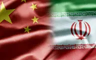 ایران و چین در ۳ مسیر فناورانه همکاری می‌کنند