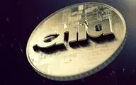 ارز دیجیتال چیا چیست؟ | استخراج ارز دیجیتال Chia با هارد
