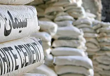 سیمان صاحب تالار شد