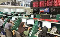 سامانه معاملاتی بومی بورس آماده به کار شد