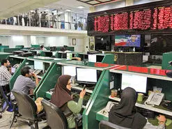 سامانه معاملاتی بومی بورس آماده به کار شد