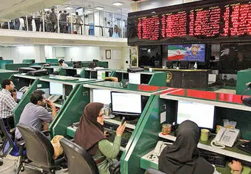 سامانه معاملاتی بومی بورس آماده به کار شد