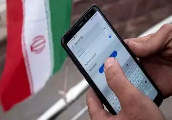 خدمات بهتر پلتفرمها با اجرای طرح صیانت !