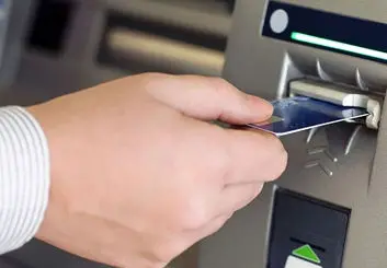 سقف تراکنش واریز روزانه محدود شد