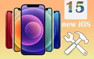 راهنمای کامل حل مشکلات iOS 15
