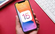 آموزش آپگرید آیفون و آیپد به iOS 15