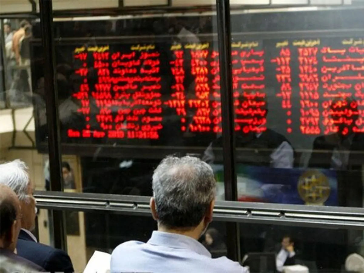 پیش بینی سود بورس تا پایان امسال چقدر خواهد بود؟