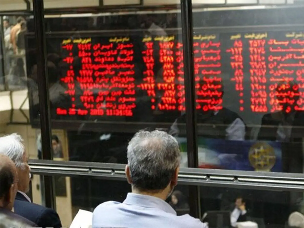 پیش بینی سود بورس تا پایان امسال چقدر خواهد بود؟