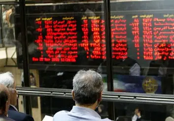 پیش بینی سود بورس تا پایان امسال چقدر خواهد بود؟