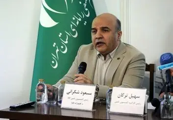 نگرانی فعالان فاوا  از وضعیت فعلی تخصیص ارز 