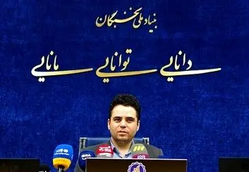  تحول در شناسایی، توانمندسازی و نگهداشت استعداد‌های نخبگان