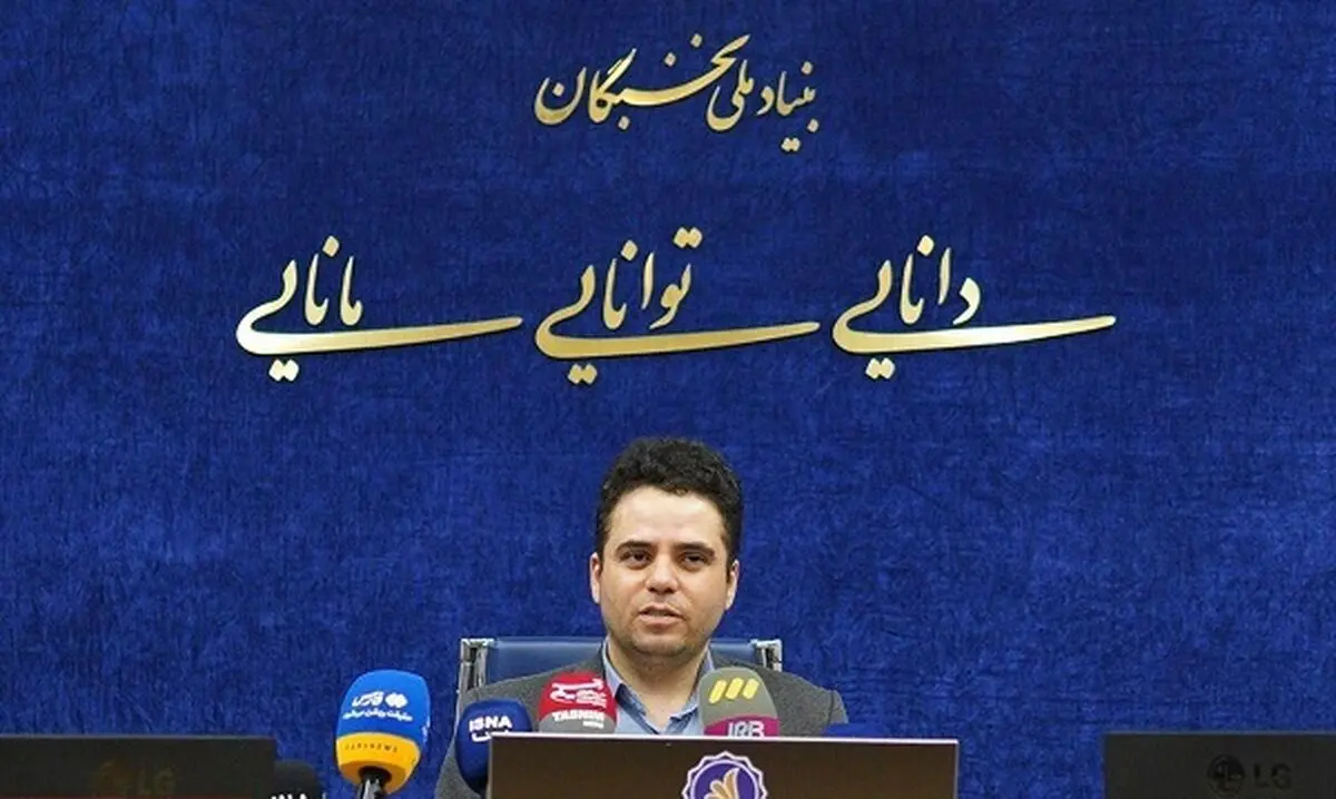  تحول در شناسایی، توانمندسازی و نگهداشت استعداد‌های نخبگان