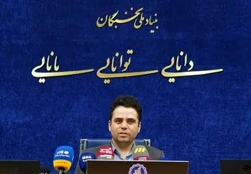  تحول در شناسایی، توانمندسازی و نگهداشت استعداد‌های نخبگان