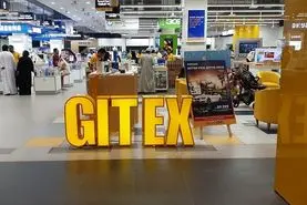 حضور پررنگ استارتاپ های حوزه سلامت در جیتکس 2024