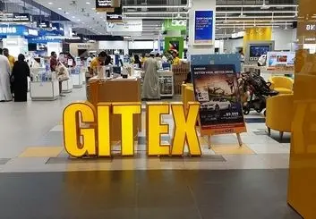 حضور پررنگ استارتاپ های حوزه سلامت در جیتکس 2024