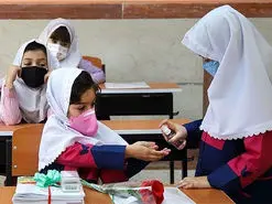 واکسیناسیون دانش آموزان؛ اختیاری یا اجباری؟