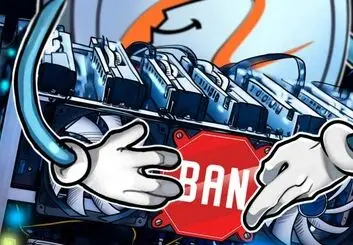 علی‌بابا فروش دستگاه‌های استخراج ارز دیجیتال را ممنوع کرد