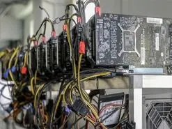 تایید کشف ماینر در ساختمان شرکت بورس تهران