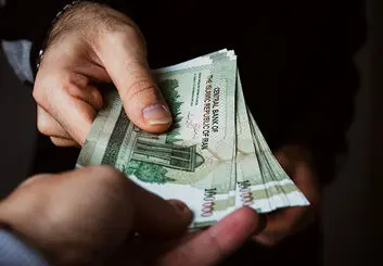 زمان واریز یارانه معیشتی مهرماه