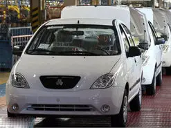 مرور هفتگی بازار خودرو | قیمت روز خودرو 10 مهر