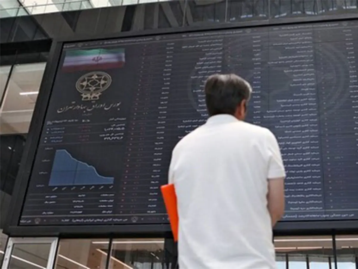 فرصت خرید سهام در روزهای منفی بازار