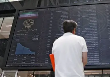 فرصت خرید سهام در روزهای منفی بازار