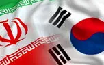 علت مسدود شدن حساب بانکی دانشجویان ایرانی در کره چیست؟