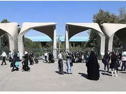 دانشگاهها چه زمانی حضوری بازگشایی می‌شوند؟