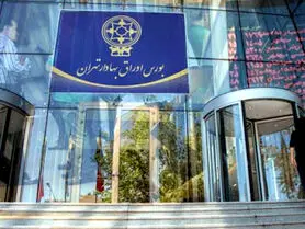 وجود ۸۲ ماینر غیرمجاز در زیرزمین بورس تهران توسط نیروگاه برق تایید شد
