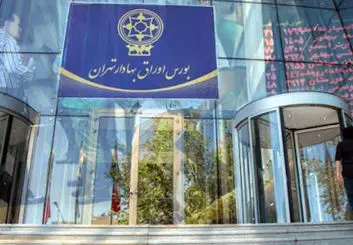 وجود ۸۲ ماینر غیرمجاز در زیرزمین بورس تهران توسط نیروگاه برق تایید شد