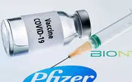 واردات فایزر لغو شد یا فایزر واکسن تحویل نداد؟
