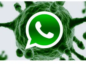به‌هیچ‌وجه این پیام را در واتساپ باز نکنید!