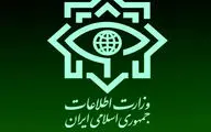 متهم جعل عناوین دفتر رهبری و وزارت اطلاعات دستگیر شد!