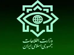 متهم جعل عناوین دفتر رهبری و وزارت اطلاعات دستگیر شد!