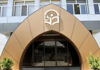 آشنایی با سامانه مروارید فرهنگیان