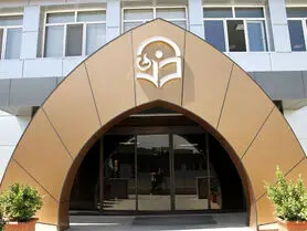 آشنایی با سامانه مروارید فرهنگیان